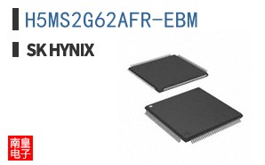 H5MS2G62AFR-EBM