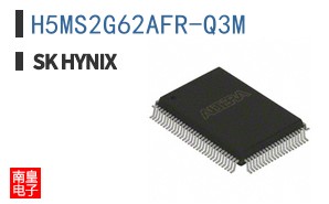 H5MS2G62AFR-Q3M