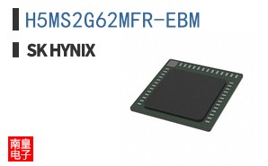 H5MS2G62MFR-EBM