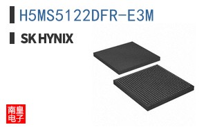 H5MS5122DFR-E3M