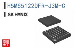 H5MS5122DFR-J3M-C