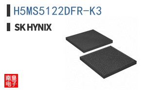 H5MS5122DFR-K3