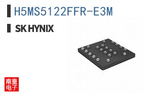 H5MS5122FFR-E3M
