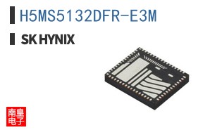 H5MS5132DFR-E3M