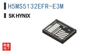 H5MS5132EFR-E3M