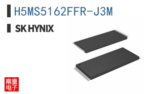 H5MS5162FFR-J3M