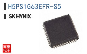 H5PS1G63EFR-S5