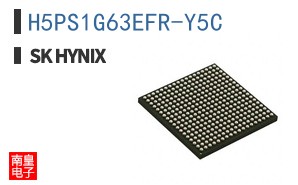 H5PS1G63EFR-Y5C