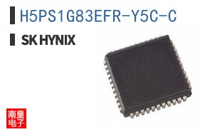 H5PS1G83EFR-Y5C-C