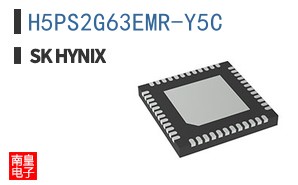 H5PS2G63EMR-Y5C
