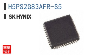 H5PS2G83AFR-S5