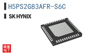 H5PS2G83AFR-S6C
