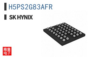H5PS2G83AFR