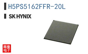 H5PS5162FFR-20L