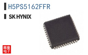 H5PS5162FFR