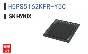 H5PS5162KFR-Y5C
