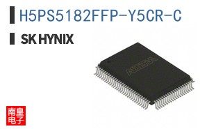 H5PS5182FFP-Y5CR-C