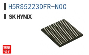 H5RS5223DFR-N0C