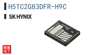 H5TC2G83DFR-H9C