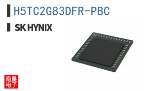 H5TC2G83DFR-PBC