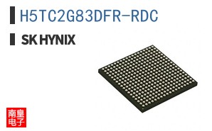H5TC2G83DFR-RDC
