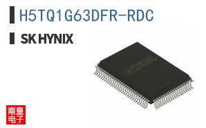 H5TQ1G63DFR-RDC