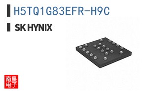 H5TQ1G83EFR-H9C