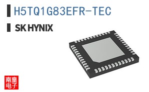 H5TQ1G83EFR-TEC