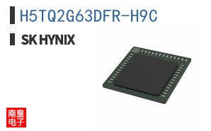 H5TQ2G63DFR-H9C