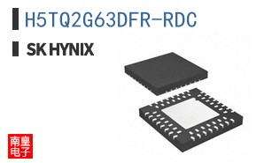 H5TQ2G63DFR-RDC
