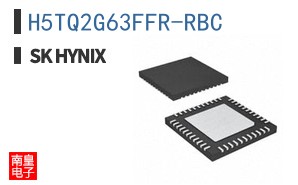 H5TQ2G63FFR-RBC