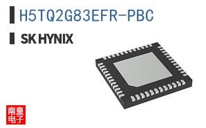 H5TQ2G83EFR-PBC