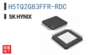 H5TQ2G83FFR-RDC