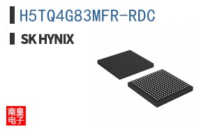H5TQ4G83MFR-RDC