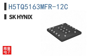 H5TQ5163MFR-12C