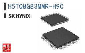 H5TQ8G83MMR-H9C