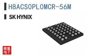 H8ACS0PL0MCR-56M