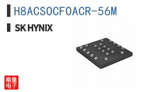 H8ACSOCFOACR-56M