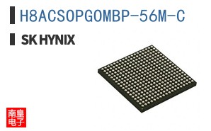 H8ACSOPGOMBP-56M-C