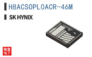 H8ACSOPL0ACR-46M