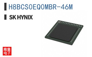H8BCS0EQ0MBR-46M