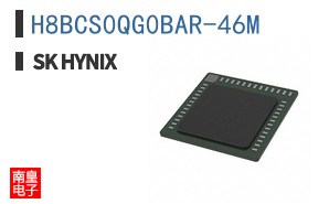 H8BCS0QG0BAR-46M
