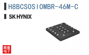 H8BCSOSIOMBR-46M-C
