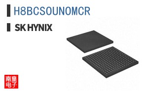 H8BCSOUNOMCR