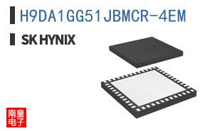 H9DA1GG51JBMCR-4EM