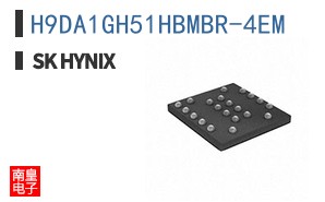 H9DA1GH51HBMBR-4EM