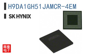 H9DA1GH51JAMCR-4EM