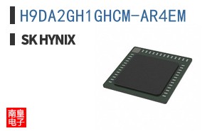H9DA2GH1GHCM-AR4EM