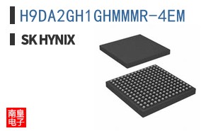 H9DA2GH1GHMMMR-4EM