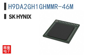 H9DA2GH1GHMMR-46M